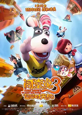 精品亚洲免a